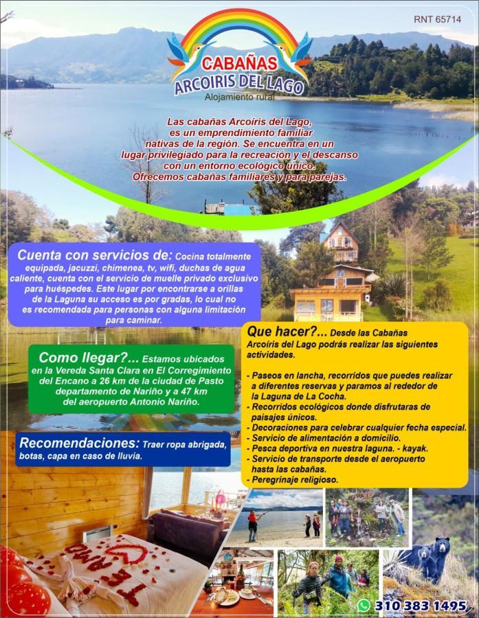 פאסטו Cabana De Descanso Arcoiris Del Lago 3 מראה חיצוני תמונה